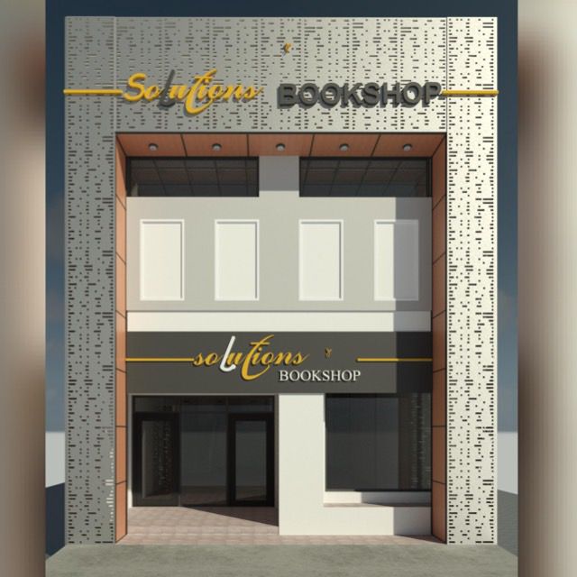 Espace commercial Librairie papeterie 15M FCFA