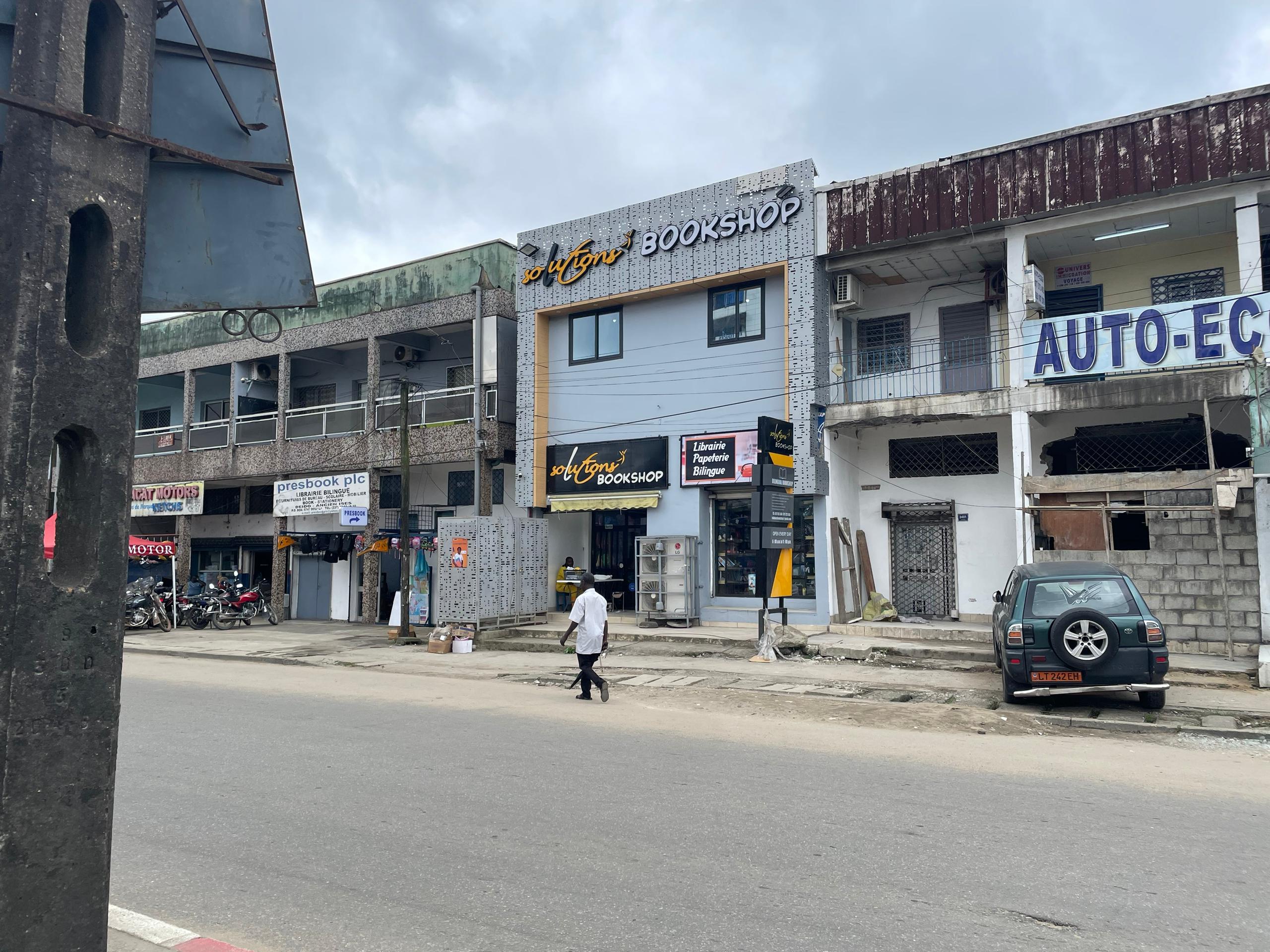 Espace commercial Librairie papeterie