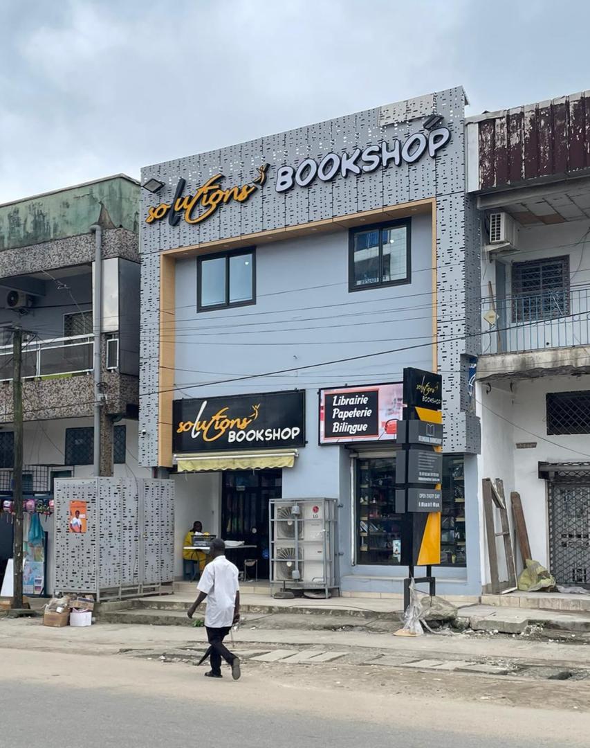 Espace commercial Librairie papeterie